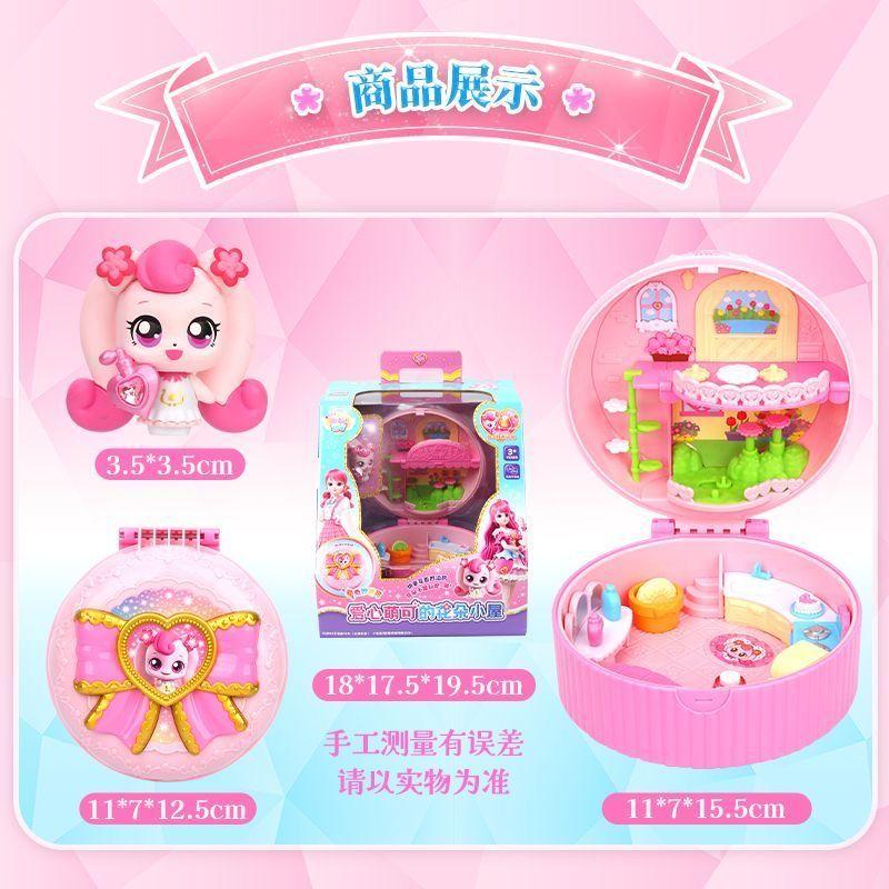 Original Catch Teenieping Sparkling Gem Series Mobile Phone Set Toy Talking Cute Capable Producing Sound Scene Gift