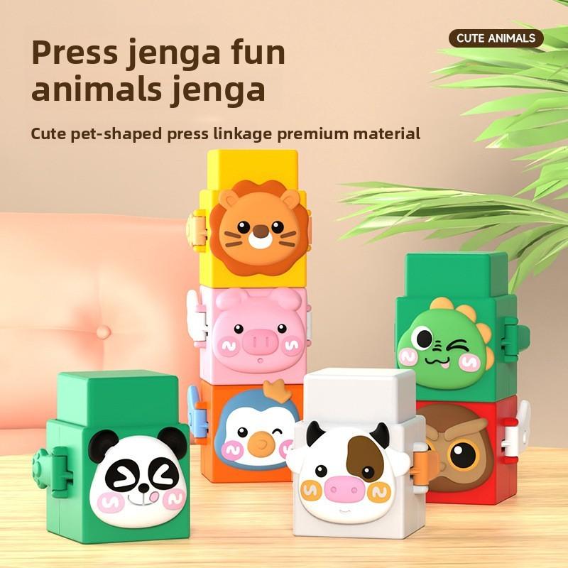 Пластиковая игрушка-пирамидка Животные для детей, развивающая, познавательная, подарок для малышей