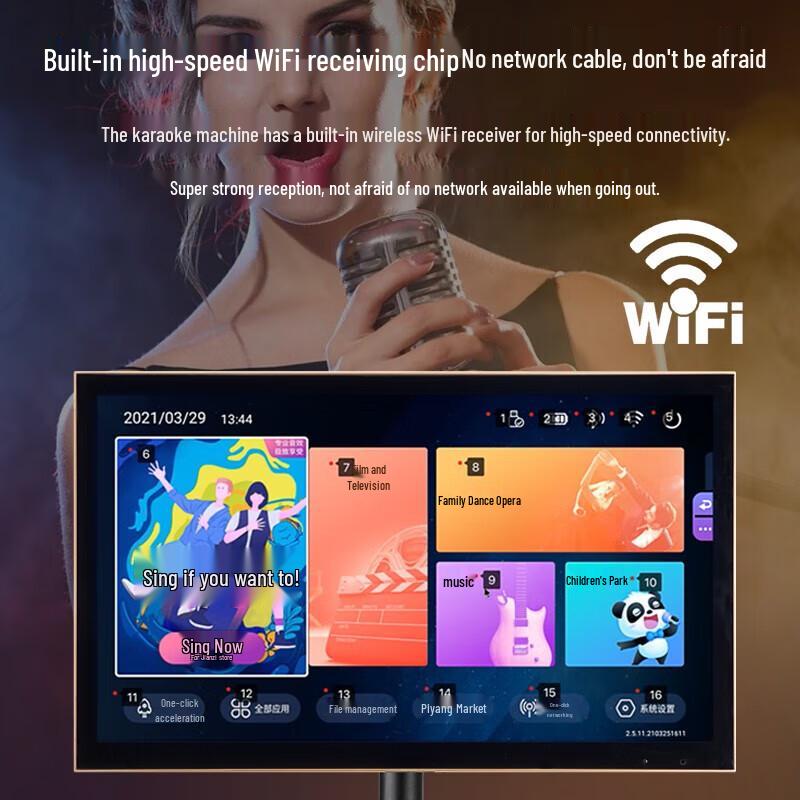 Manlong V11 Smart KTV Karaoke Machine