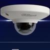 Dahua 2МП PoE Вандалозащищенная купольная IP-камера с CN-штекером (адаптер в комплекте)