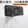 Применимо для внешней торговли Магнитный чехол для мобильного телефона Xiaomi 15Tpro Redmi K90promax Поворотная подставка Противоударный защитный чехол