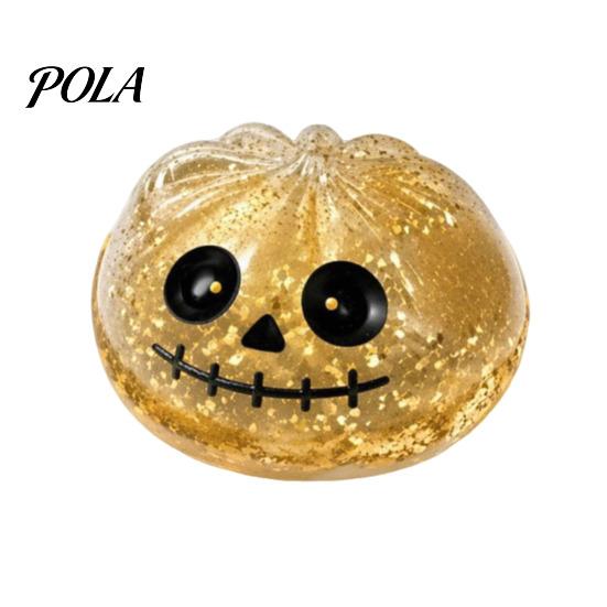 Сверкающая Игрушка-пищалка Призрак Хэллоуин Блестящий Мячик-антистресс, TPR Медленно Поднимающаяся Игрушка-непоседа, Игрушки Тыква Глазное Яблоко Пельмень Подарок для Снятия Напряжения для Детей Взрослых