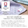 Nissen Shoko Imabari Towel Eco Clover Bath Towel Set of 5 Smoky Set tr1801-5_MIX3