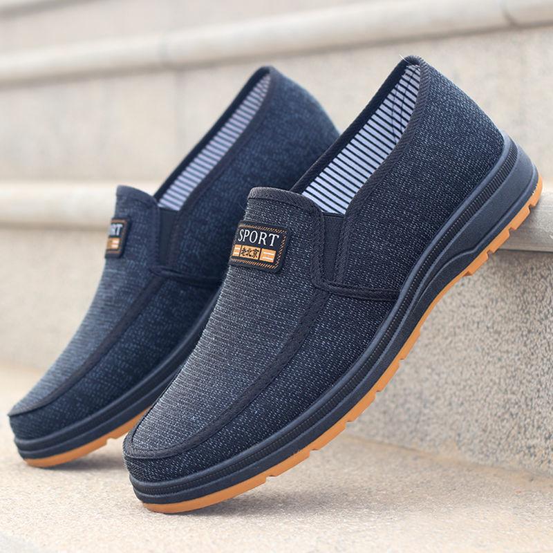 Мужская повседневная обувь Slip on Canvas Модные кроссовки Дышащие летние прогулочные мокасины Нескользящие удобные молодежные туфли для скейтбординга