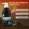 Гель для душа с вулканической грязью Быстро отбеливающий гель для душа для тела 250 мл