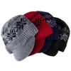 High Quality Add Fur Lined Brim Winter Hats Casual Beanies Hat For Men And Women Snowflake Design Acrylic Knitted Hat