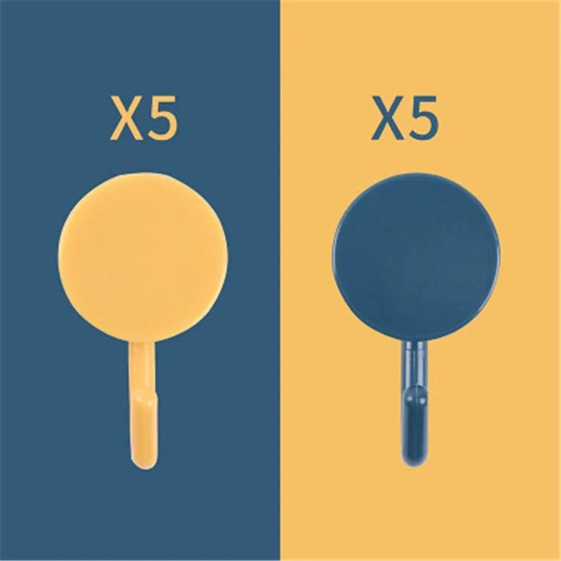 10Pcs Self Adhesive Hooks Punch-Free Hanger Without Leaving Traces Paste Hook Bedroom Wall Hanging Coat Hook Key Storage Hanger