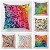Декор для дома Красочные абстрактные узоры Наволочки для декоративных подушек с узором Чехол для подушки Подходит для дивана Спальни Автомобиля Наволочка