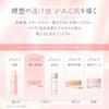 Disney Mickey Minnie Collaboration Yunth Serum Vitamin C Introduction 56 Days Supply Mirror Charm Included Live VC Skincare Pores