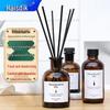 Безпламенный аромадиффузор Haishidike Масло