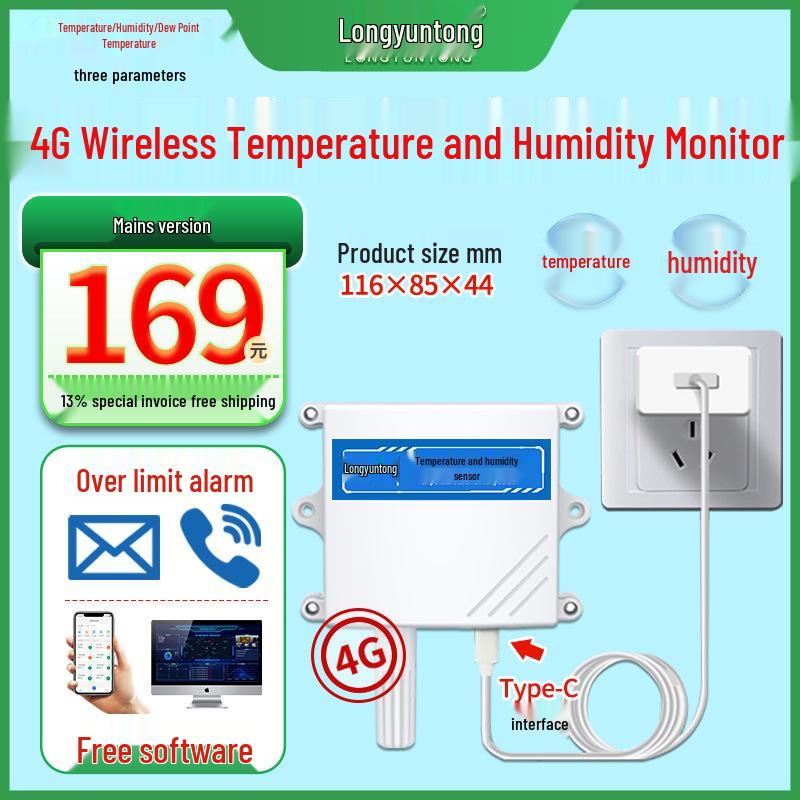 RS485 Temperature & Humidity Sensor Monitor with Modbus-RTU Protocol
