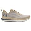 Under Armour Мужские кроссовки Velociti 3 Breeze Sandstorm White Quartz Tan 3027519-200