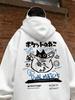 Men's Autumn and Winter Hoodies Minimalist Style Hoodies Decorated with Cat Print English Letters Casual Pullover