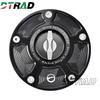 Motorcycle Keyless Fuel Filler Cover For SUZUKI GSX-S 750/1000 2015-2026 Fast Gas Gas Oil Tank Plug Cap Engine Decorative  