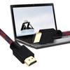 Кабель Shuliancable Fast Ethernet HDMI с поддержкой 1080p 3D и обратного аудиоканала 1 м 2 м 3 м 5 м 10 м 15 м 20 м 25 м (1M)