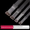 Adjustable Crystal-Clear Invisible Bra Straps with Stylish Stainless Steel Buckle