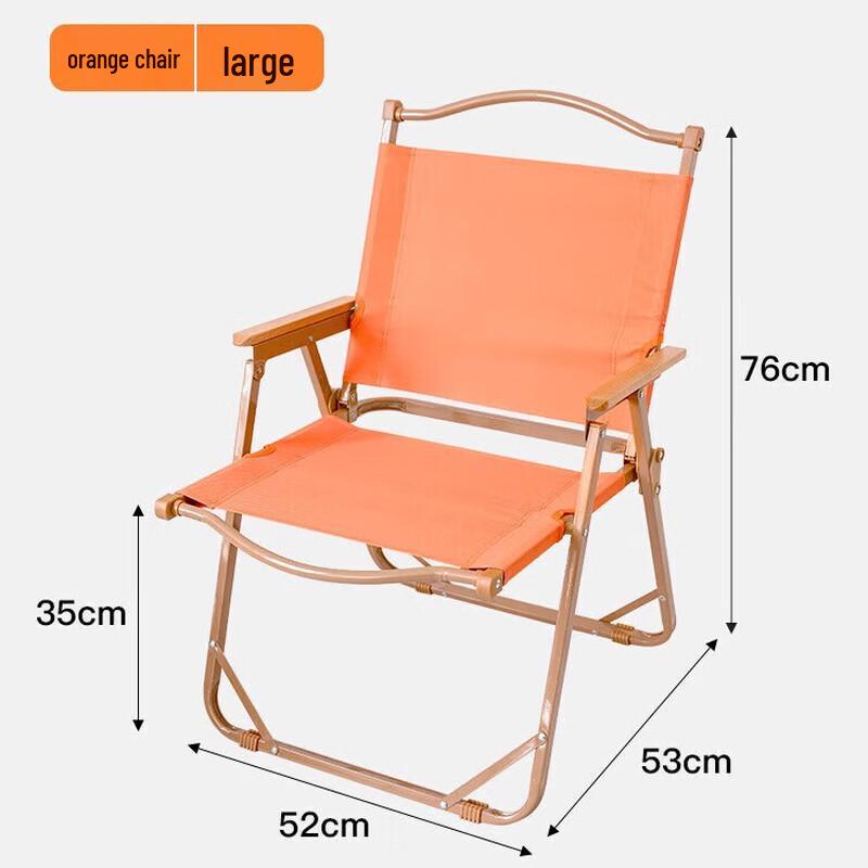 Colorful Large Kermit Camping Chair