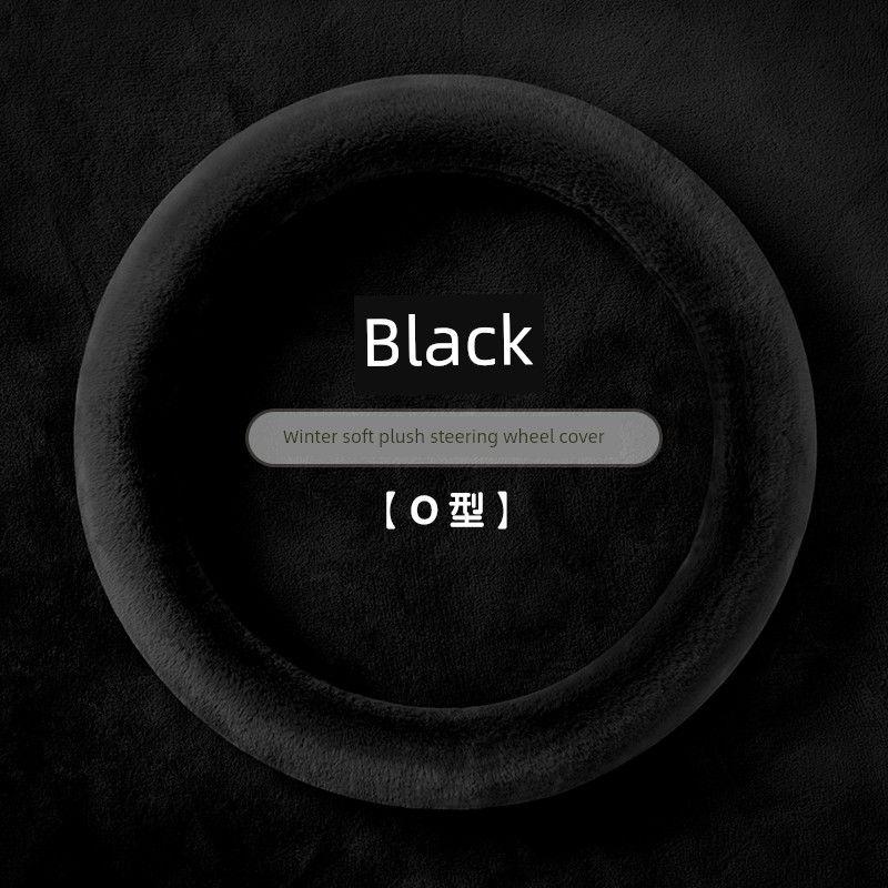Car Steering Wheel Cover Winter Plush D-Type for Volkswagen Sagitar, Lavida, Tayron, Magotan, Bora, Tiguan L Winter Handle Cover