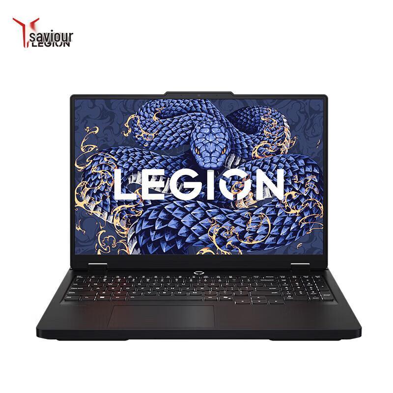 Lenovo Игровой ноутбук Legion Y7000P 16 дюймов (i9-14900HX, RTX 5060) (Китайская версия)