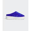 Rivalry Mules Blue Ih2871