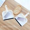 Portable Mini Dustpan Brush Broom Set Household Desktop Keyboard Cleaning Sweeping Tool