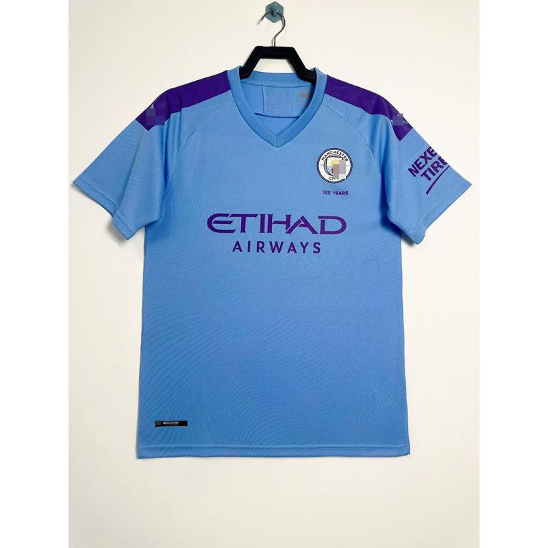 97-98 Manchester City retro jersey No. 17 Sun Jihai 16 Aguero 15 Harland 07-08 long short-sleeved football jersey