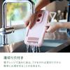 CB Japan Microwave Pasta 4 with draining Easy to cook pasta in the Atomico Container, servings, Pink, hole, microwave,