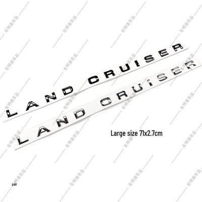 Эмблема капота и багажника Land Cruiser C300 Модификация