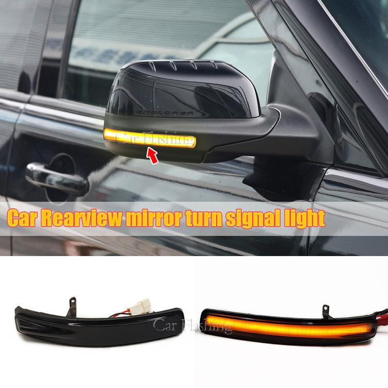 For Ford Explorer 11-19, reverse mirror light, rearview mirror, turn signal light, flowing LED reflector