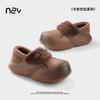 Cute kapibara bag with cotton slippers for men and women going out at home eva warm, piled, thickened and non-slip