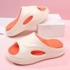 Versatile Women's Summer Outer Wear Thick-soled Soft Non-slip Slippers Indoor Heightening Deodorant Advanced Cool Slippers Men