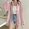 Chiffon Women Shirt Blouse Solid Color Female Loose Cardigan Casual Long Sleeve Top
