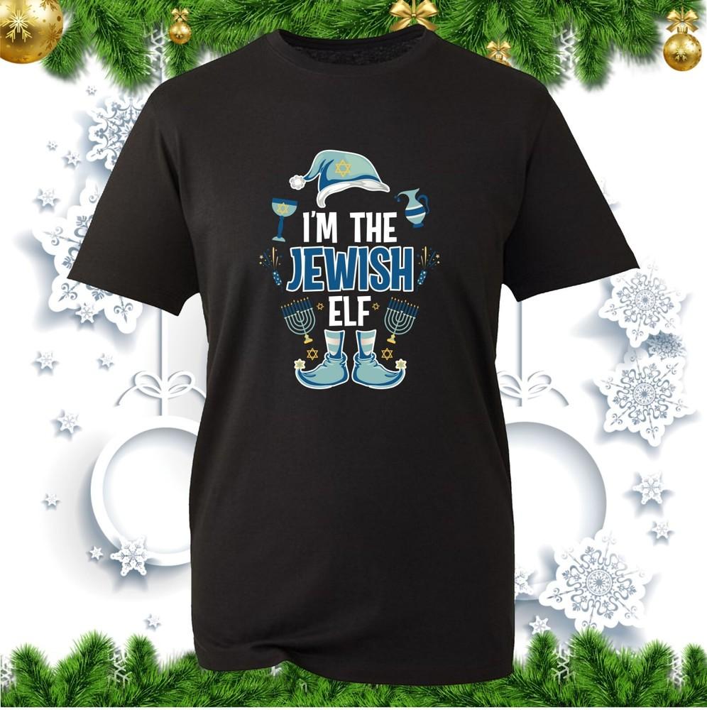 Im The Jewish Elf Tshirt Happy Chrismukkah Christmas Hanukkah Xmas Jewish Top