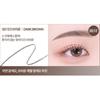 HOLIKA HOLIKA Wonder Drawing Тонкий Карандаш для Бровей 0,5 г (5 цветов)