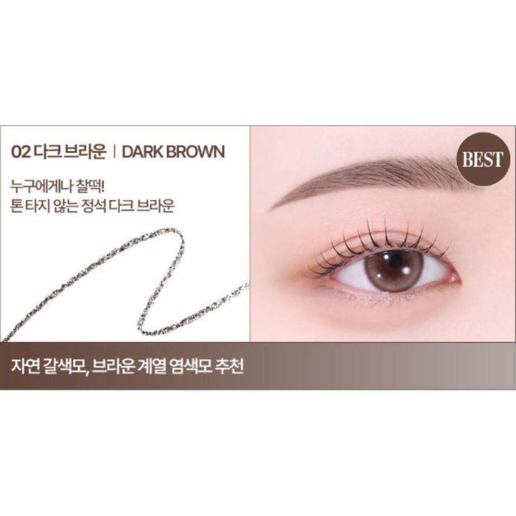 HOLIKA HOLIKA Wonder Drawing Тонкий Карандаш для Бровей 0,5 г (5 цветов)