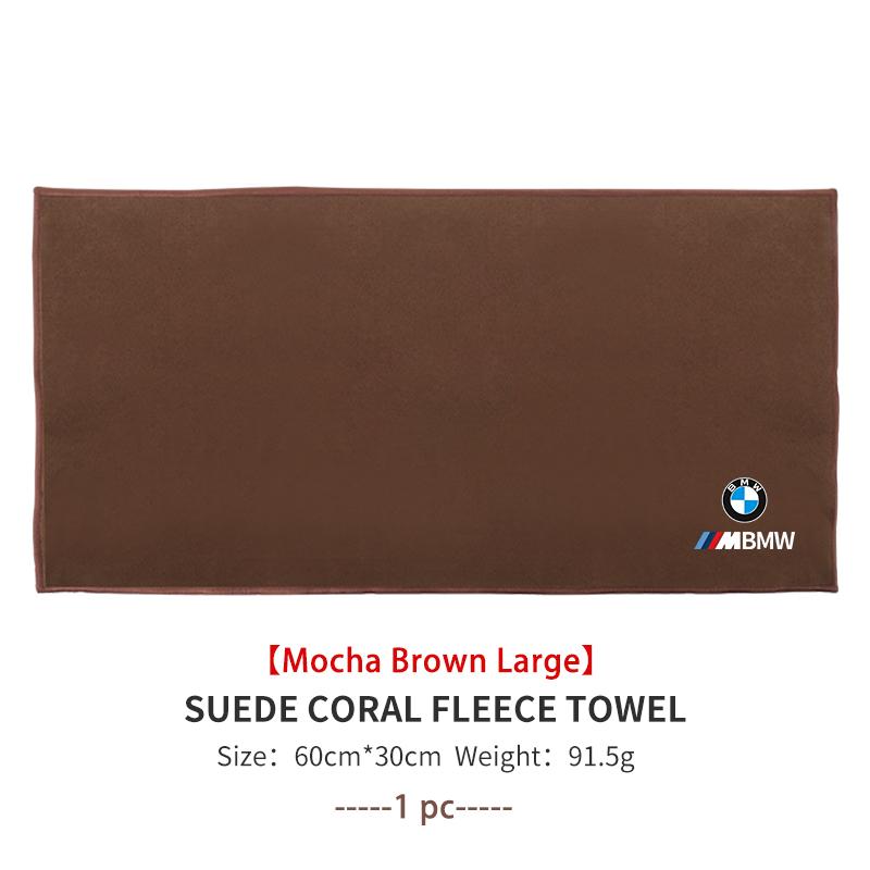 For BMW Car Towel Suede Double-sided Water Pptake Car Cleaning Cloth Tool E87 E70 E91 E30 G20 E92 E93 E60 E46 E90 G30 E53 X1