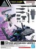 BANDAI SPIRITS 30MM Customized Weapons (Heavy Weapon 1) Color-coded Plastic Model