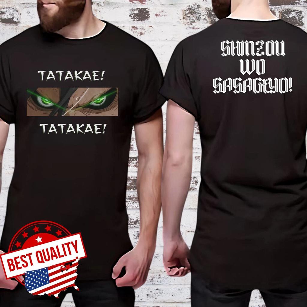Eren Jaeger T Shirt Shingeki No Kyojin Tee Anime Clothing Manga Japanese Cosplay