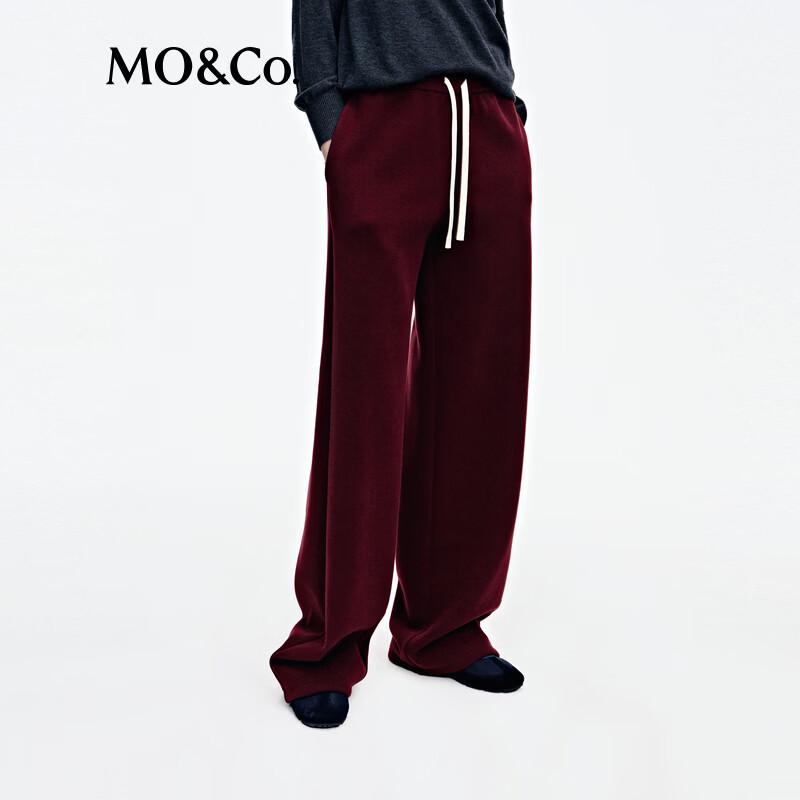 МО&Ко. Теплые повседневные брюки широкого кроя серии Active