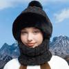 Теплая плюшевая вязаная шапка для женщин - Зимняя лыжная шапка, Однотонная, Подходит для осенне-зимнего использования на улице