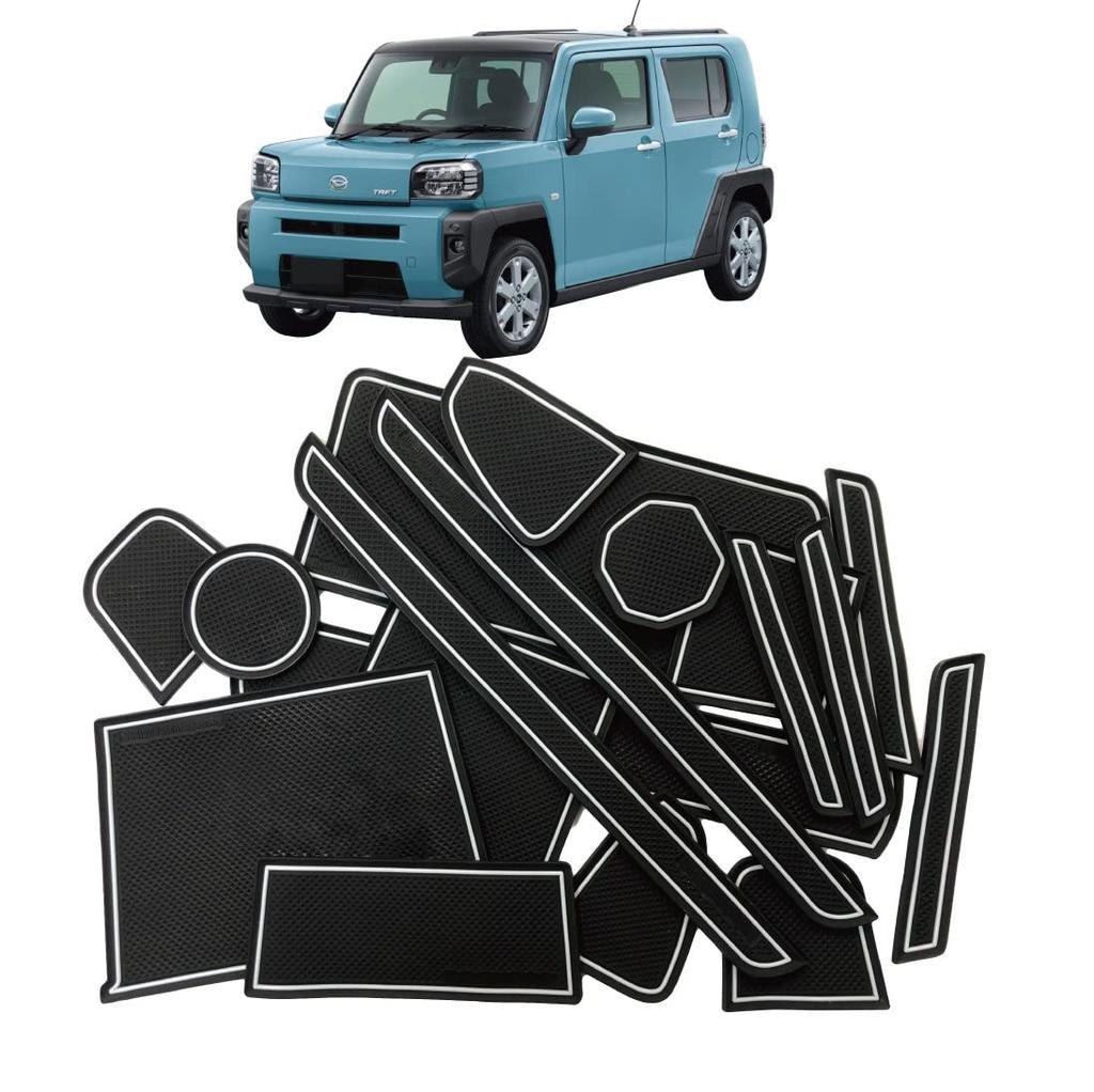 (MC) Дайхатсу Тафт ТАФТ (Тип LA900S / LA910S) Эксклюзивный резиновый коврик для салона (Белый/Люминесцентный, G