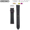Ремешок для часов Seiko 19 мм Кожаный Мужской Коричневый с Инструкцией по Уходу