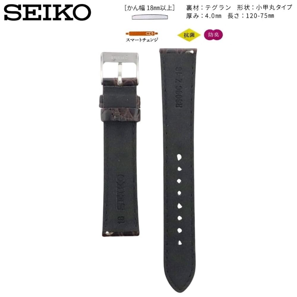 Ремешок для часов Seiko 19 мм Кожаный Мужской Коричневый с Инструкцией по Уходу