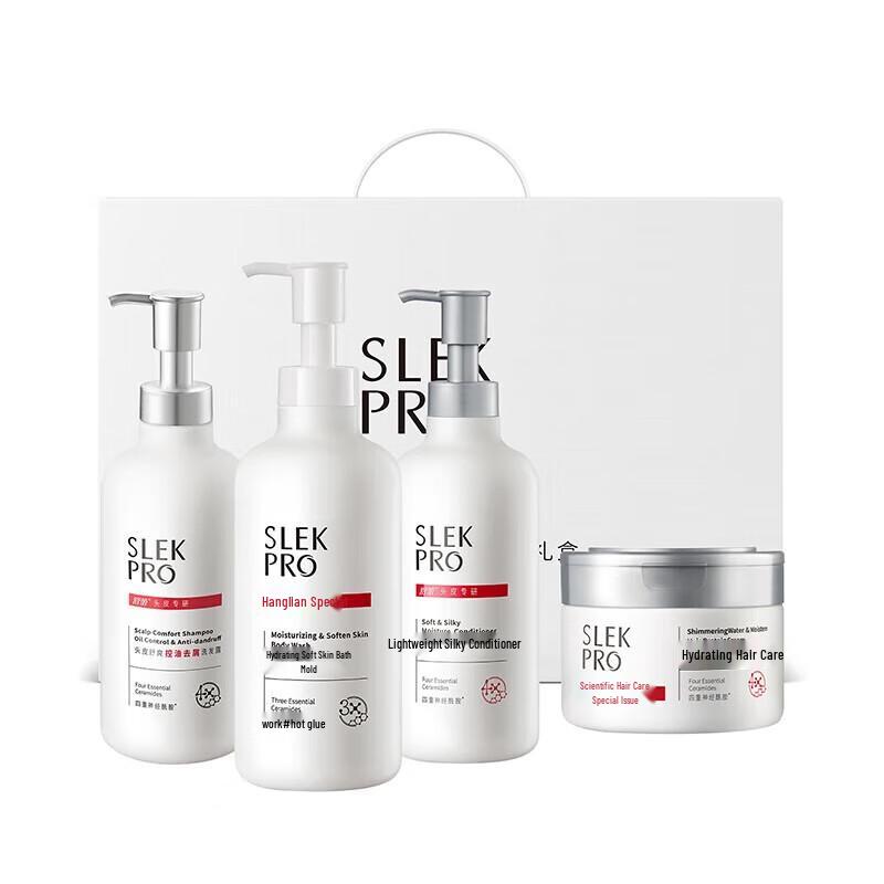 Shu Lei PRO Scalp Care 4-Piece Set