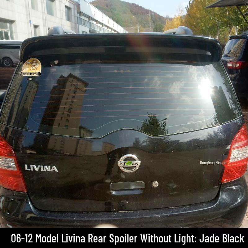 Совместимый задний спойлер для моделей Nissan LIVINA: 07-12 и 13-17