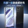 ZFold8 Ultra Case Hinge Protective Cover Screen Protector Shockproof Anti-fall Skin-friendly