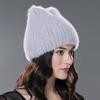 SOMALER Стильная женская вязаная шапка из натурального меха с подкладкой