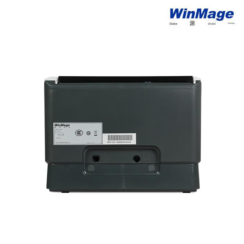 YINGYUAN X2180 A4 Color Dual-Platform Scanner CN plug (adapter included)
