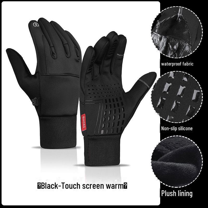 Мужские зимние ветрозащитные перчатки для сенсорного экрана для езды на велосипеде — нескользящие, утолщенные, с защитой от брызг, плюс бархат, тепло для занятий спортом на открытом воздухе