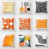 Orange Pillowcase Medieval Geometric Cushion Cover For Home Sofa Chair Decor Pillowcase Car Office Decoration Ornament